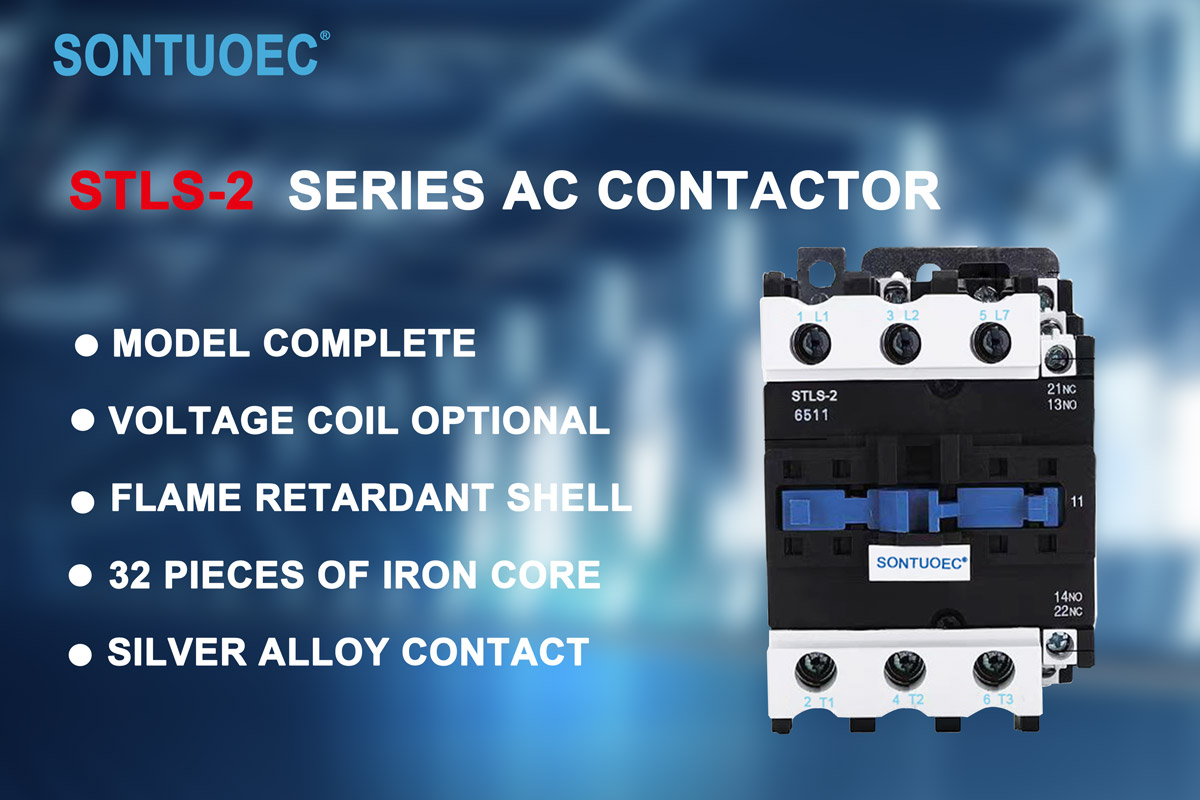 Stls-2(Cjx2)Series Mechanical Interlocking Contactor Stls-2(Cjx2)Series Mechanical Interlocking Contactor